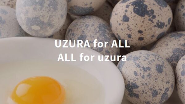 ホームページ公開しました！！