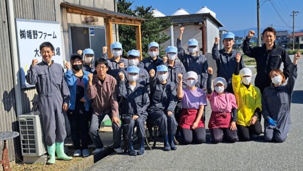 2023.4.1　入社式