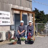 2024.4.1　入社📷写真撮影📷