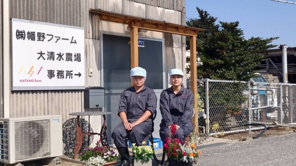 2024.4.1　入社📷写真撮影📷