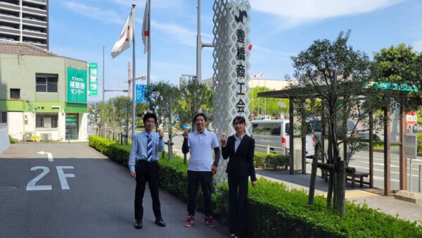 2024.4.12　staff研修社外