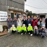 2025.4.1新入社員、集合写真撮影📷✨