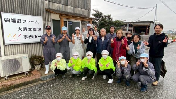 2025.4.1新入社員、集合写真撮影📷✨